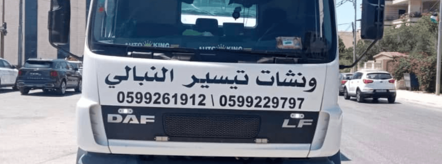 محتوى 5