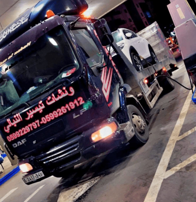محتوى 3
