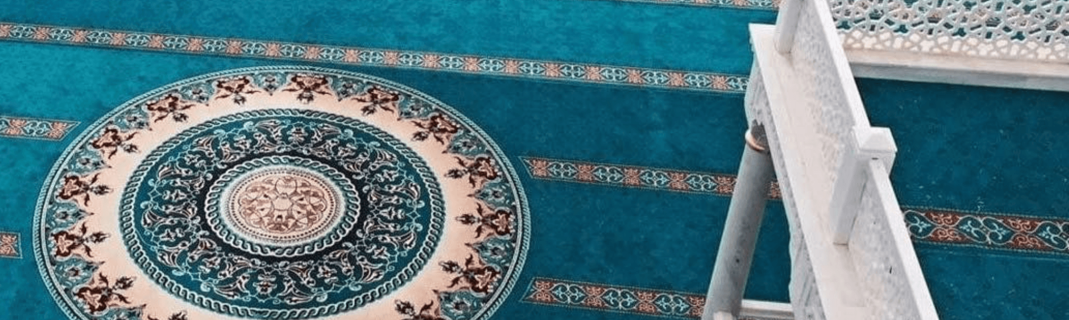 غلاف مساجد فلسطين / شركة عبد الحافظ