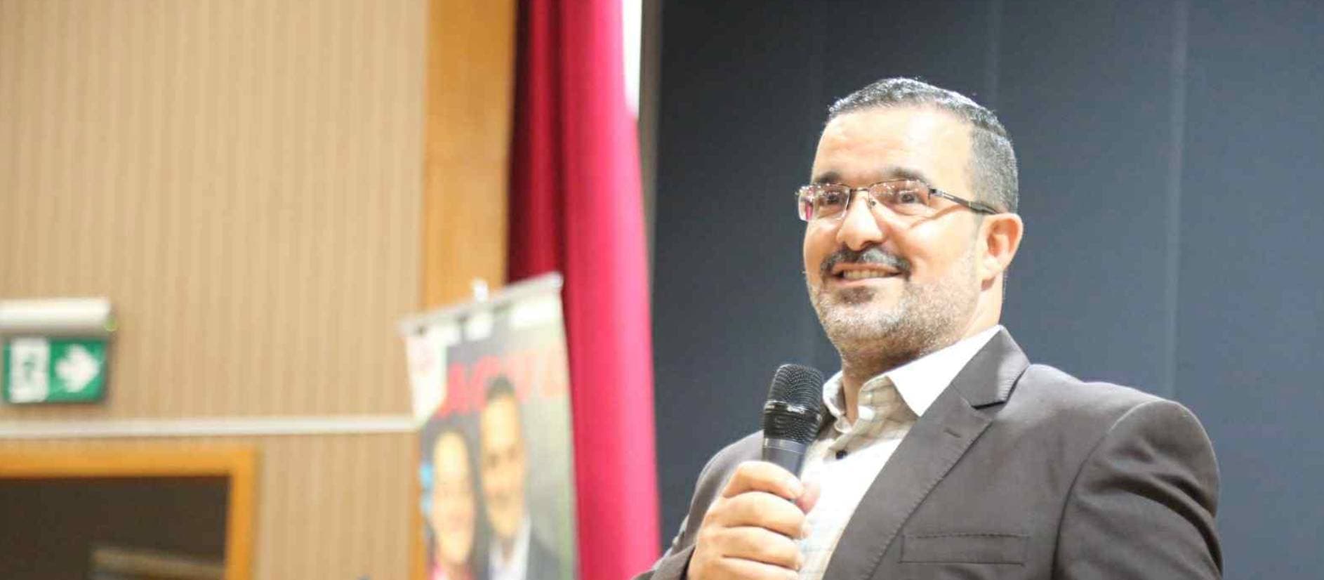 غلاف الدكتور محمد مصطفى خليل بشارات