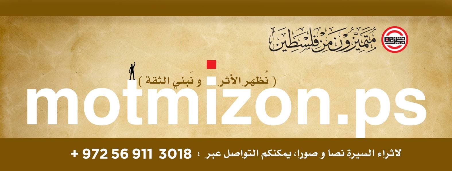 غلاف الدكتور نصر عبد الكريم