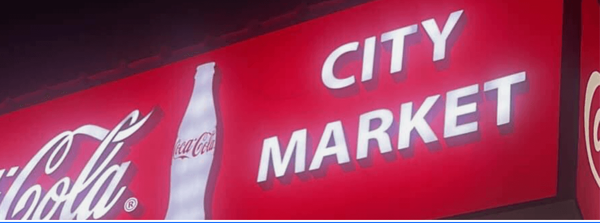 غلاف سيتي ماركت City market