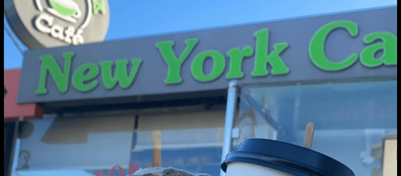 غلاف New York Café