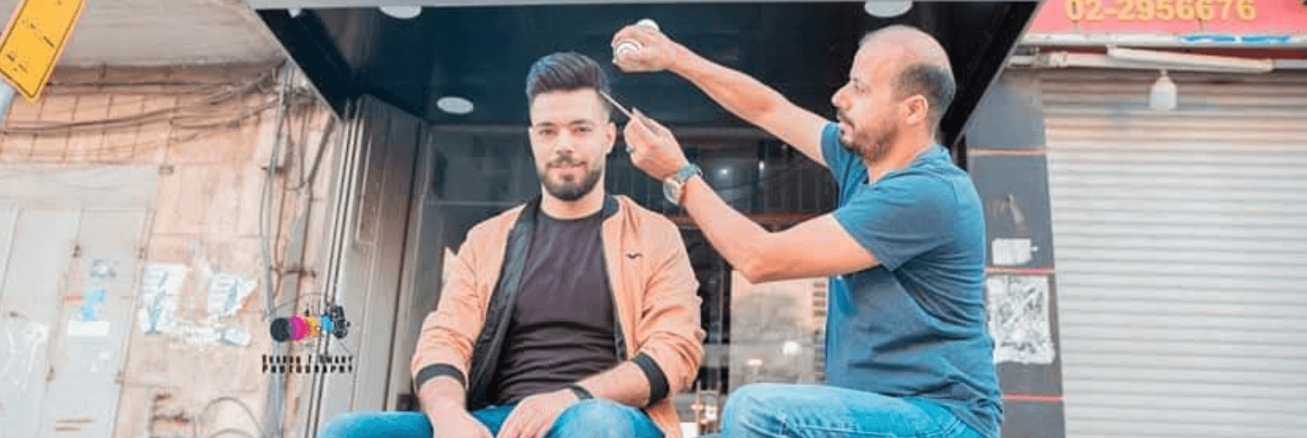 غلاف مركز خالد شومان الدولي للتجميل khaled shouman