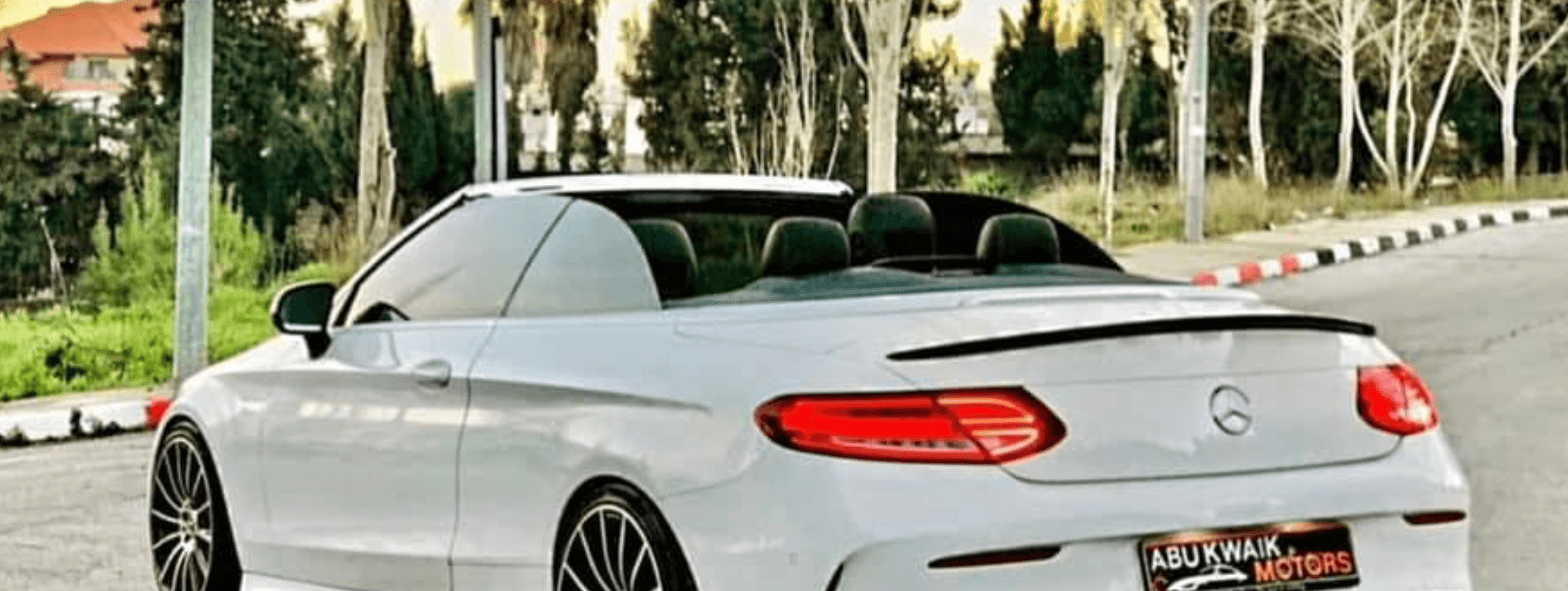 غلاف Abu Kwaik Motors